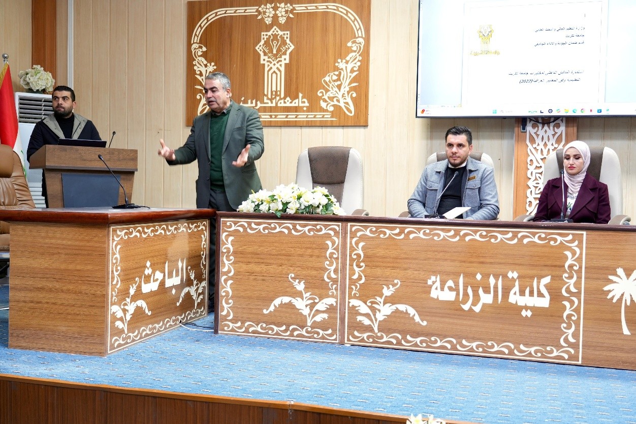 The College of Agriculture holds a specialized workshop entitled: “How to Prepare Self-Assessment and Internal Audit Reports for Tikrit University Laboratories in Accordance with the Updated Iraqi Standard (2022)